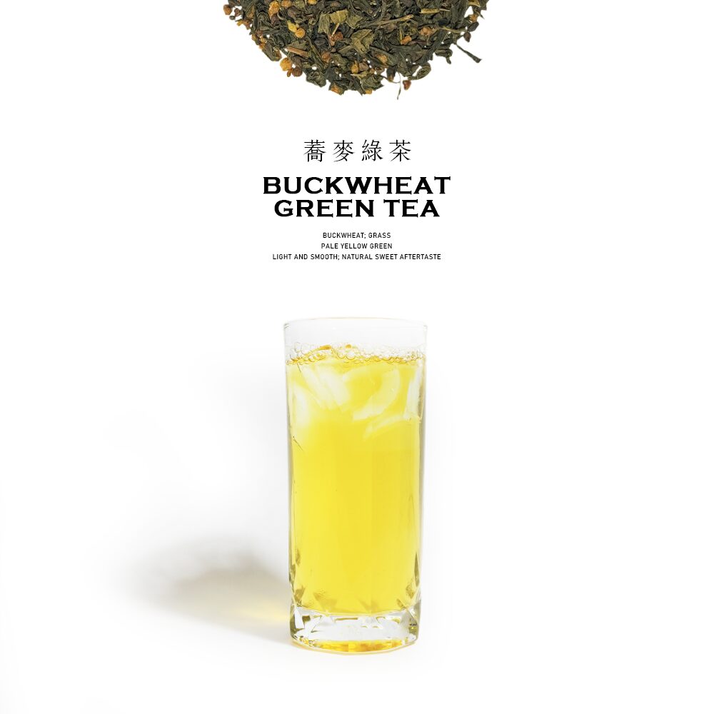 BUCKWHEAT GREEN TEA