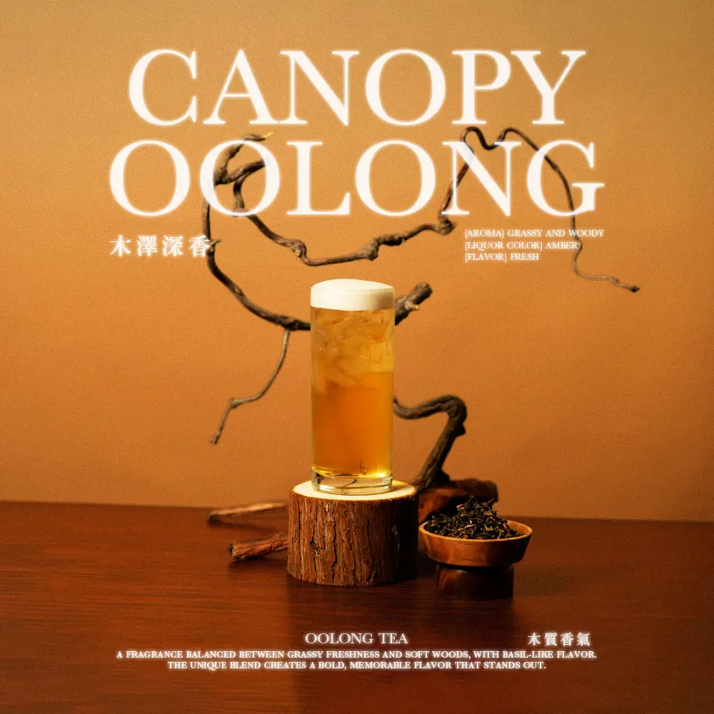 Canopy Oolong Tea